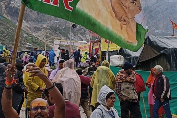 जमुई: बाबा बर्फानी की शरण में जदयू नेता डब्लू कुशवाहा, नीतीश कुमार को फिर से मुख्यमंत्री बनाने की माँगी मन्नत