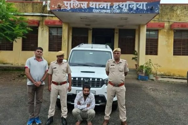 प्रतापगढ़ में 2 लाख 40 हजार रूपये की ब्राउन शुगर के साथ तस्कर गिरफ्तार