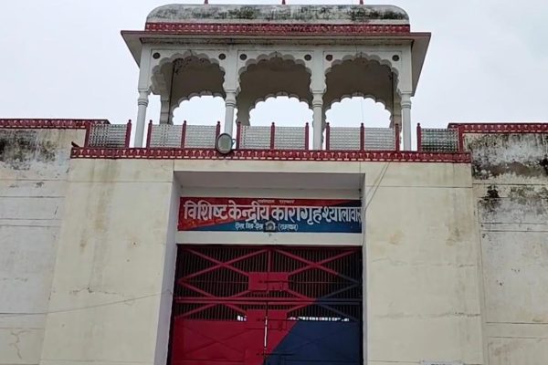 दौसा: जिले के हाई सिक्योरिटी जेल से कैदी का वीडियो हुआ वायरल, जेलर विकास बगड़िया पर कैदी ने लगाए गंभीर आरोप