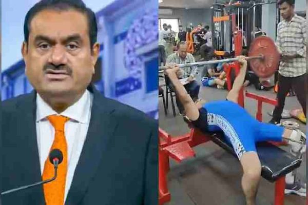 ‘जो संभव है उसे पूरा करते हैं..’ गुजरात पावरलिफ्टिंग चैम्पियनशिप में दिव्यांग के गोल्ड जीतने पर गौतम अदाणी ने किया रिएक्ट