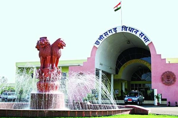 14 जुलाई से प्रारंभ होगा विधानसभा सत्र: सभी अधिकारियों-कर्मचारियों का अवकाश प्रतिबंधित, नोडल अधिकारी नियुक्त