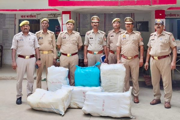 डीसीएम लोडर से निकला 2 क्विंटल 40 किलो अवैध गांजा, पुलिस ने किया सीज