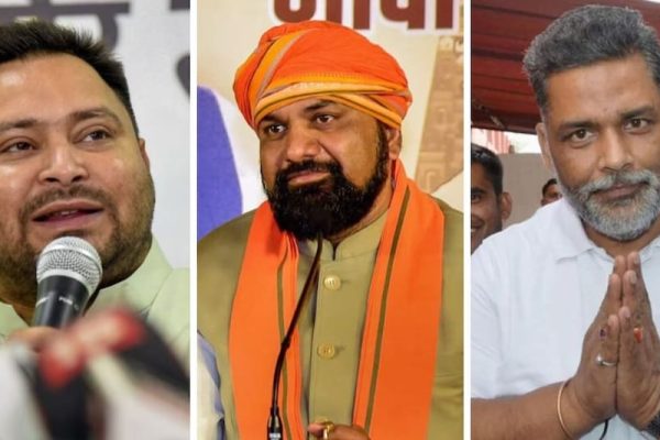 बिहार चुनाव से पहले तेजस्वी यादव को Z और सम्राट चौधरी को ASL सुरक्षा… पप्पू यादव का भी सिक्योरिटी अपग्रेड