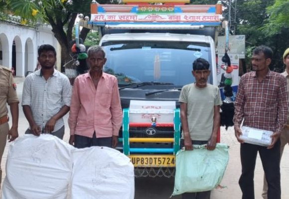 Uttar Pradesh: 12 घंटे में बिजली तार चोरी का खुलासा, 4 अभियुक्त गिरफ्तार
