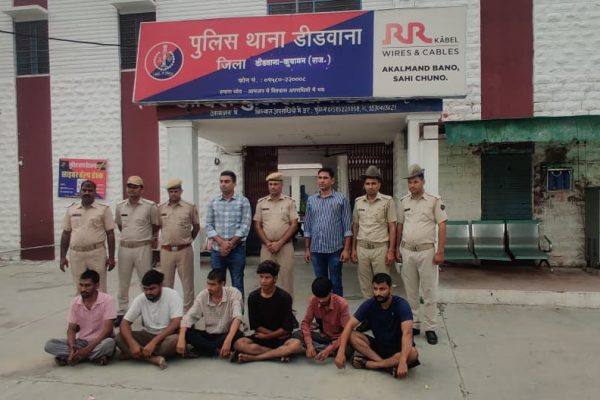 राजस्थान : डीडवाना पुलिस ने किया साइबर गिरोह का भंडाफोड़, 36 करोड़ की ठगी का खुलासा