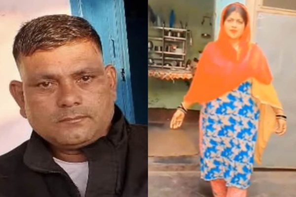 UP: हरदोई में शादी के 20 साल बाद मुस्लिम युवक के प्यार में पागल हुई 4 बच्चों की मां