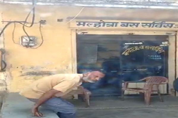 अलवर: बस दिखाई, पैसे हड़पे और फरार: गुजरात के दलाल ने लक्ज़री बस दिलाने के नाम पर की 29.84 लाख की ठगी, पुलिस ने अब शुरू की जांच