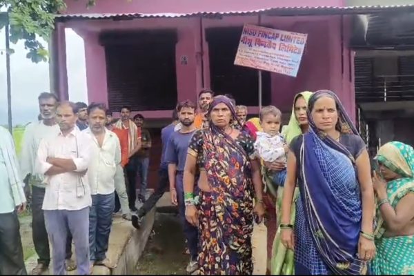 फर्जी ब्रांच खोलकर दिया लोन दिलाने का झांसा, लाखों की ठगी कर हुआ फरार, पुलिस जांच में जुटी