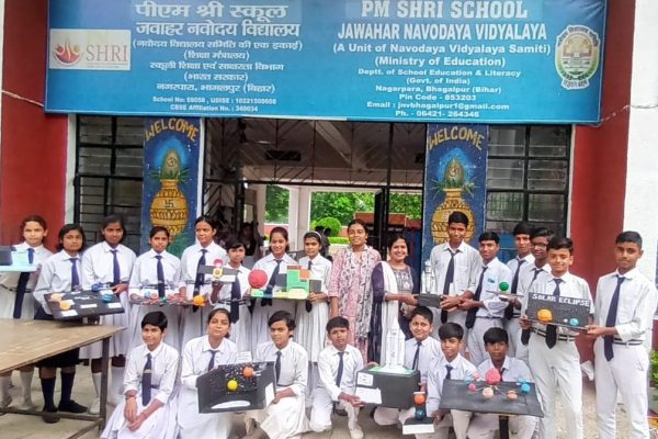 बिहार : नवोदय विद्यालय भागलपुर में राष्ट्रीय अंतरिक्ष दिवस एवं अभिभावक-शिक्षक संगोष्ठी का सफल आयोजन