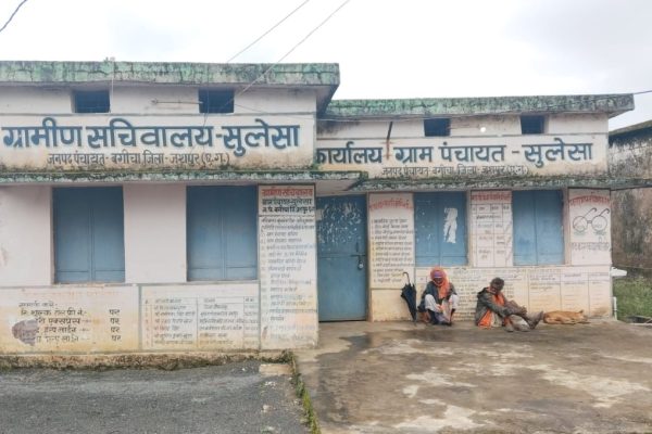 जिले के इस पंचायत में आया फर्जी जन्म प्रमाण पत्र बनाने का मामला