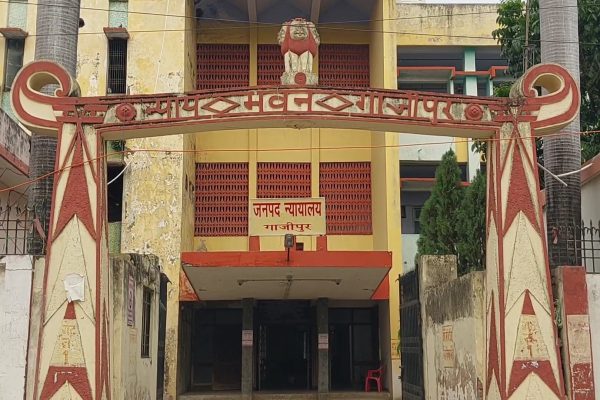 Uttar Pradesh: अफसा अंसारी का फर्जी हस्ताक्षर मामला: अधिवक्ता लियाकत अली की जमानत याचिका खारिज