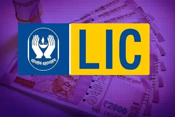 LIC पॉलिसीधारकों सावधान! ये गलती की तो क्लेम पर मिलेगा बड़ा झटका