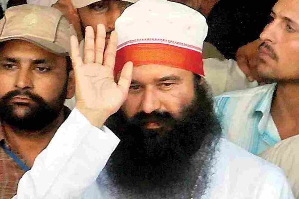 गुरमीत राम रहीम को मिली 40 दिन की पैरोल, 14वीं बार आया जेल से बाहर