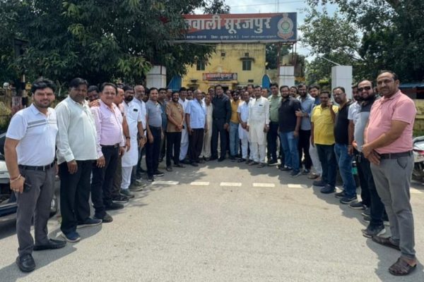 सूरजपुर: सोशल मीडिया पर आपत्तिजनक पोस्ट से भड़का अग्रवाल समाज, संगठनों ने दी आंदोलन की चेतावनी