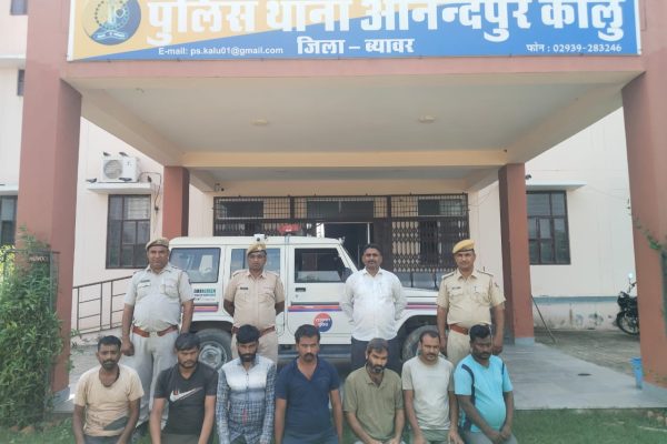 ब्यावर में ट्रकों से 17 टन सरिया चोरी का खुलासा, 7 चालकों सहित गिरफ़्तार