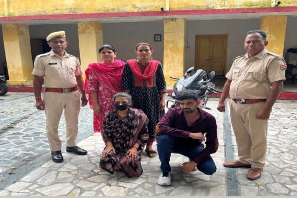 राजस्थान: महिला मित्र ही निकली मास्टरमाइंड, अपने अन्य साथीयों के साथ मिलकर की थी 5 लाख की लूट