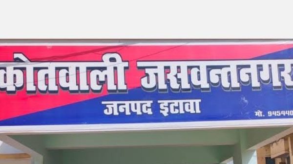 जाति के नाम पर प्रोफाइलिंग खत्म – इलाहाबाद हाईकोर्ट का ऐतिहासिक आदेश