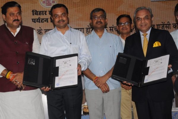 बिहार में बनेंगे 3 नये फाइव स्टार होटल, पटना में राज्य सरकार और कुमार इन्फ्राट्रेड में MoU संपन्न